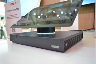 多品類多維度 聯想電腦產品閃耀CES Asia 2018，引領信息技術創新浪潮